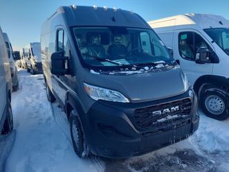 2025 ram promaster cargo van tradesman