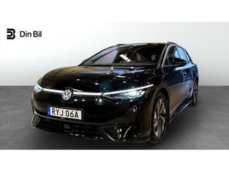 pro edition style/drag/assistans