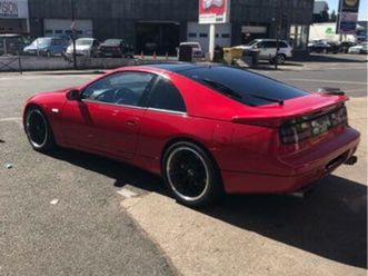 nissan 300 zx fairlady