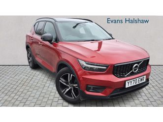 1.5 t3 [163] r design 5dr geartronic 2020