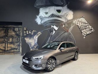 35 tfsi 150 avus toit ouvrant / matrix led