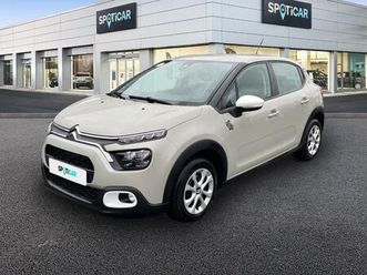 1.2 puretech 83ch s&s you!