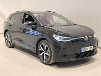 gtx 4motion 77 kwh keyless