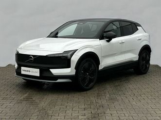 ultra twin motor 315kw