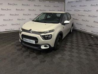 1.2 puretech 83ch s&s you!