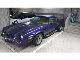 camaro z28 5.7 v8