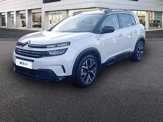 hybrid rechargeable 225ch shine pack e-eat8