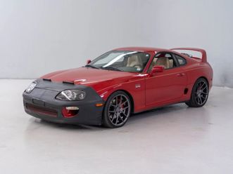 1997 toyota supra limited edition twin turbo