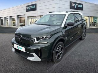 1.2 hybride 145ch max