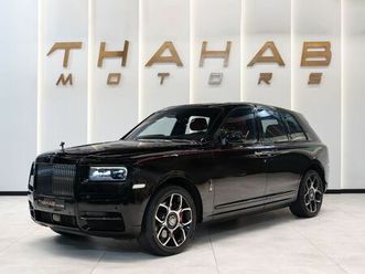 rolls-royce cullinan 2021 | premium black badge | red interior | gcc | v12 twin-turbo | full option | perfect condition