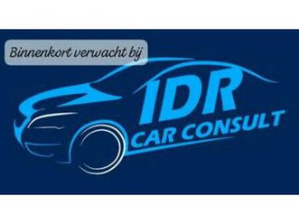 ② audi q8 e-tron 55 quattro advanced s-line 95kw+2 jr garantie — audi — 2ememain