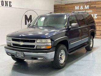 2004 chevrolet suburban 4x4 4wd chevy 2500 ls sport utility / 6.0l v8
