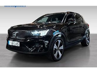 volvo ex40 single motor extended range extendedrange plus se