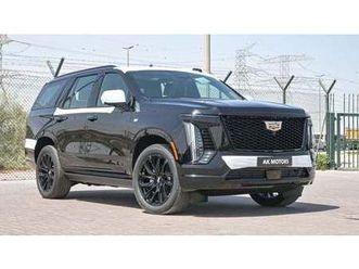 cadillac escalade cadillac escalade sport platinum 2026 my export only