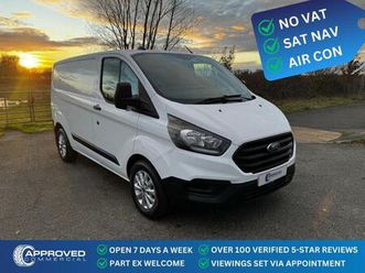 2019 ford transit custom (69) no vat to pay 2.0 eco blue 105 bhp swb leader panel van diesel manual