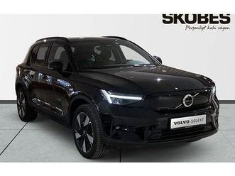 volvo ex40 single motor extended range extendedrange plus se