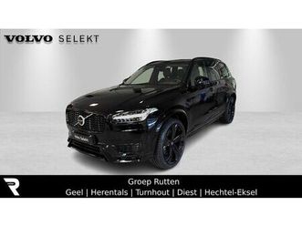 volvo xc90 t8 awd recharge plus dark