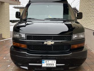 chevrolet express 2012
