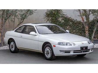 1993 lexus sc 300 a vendre