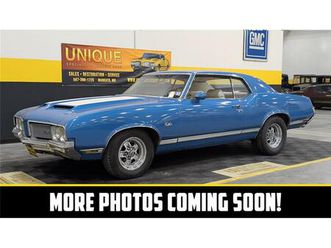 1971 oldsmobile cutlass supreme for sale