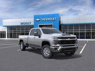 new 2026 chevrolet silverado 3500 lt