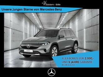 mercedes-benz eqb 350 4m progressive+ambiente+mbux+ahk+kamera
