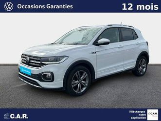 1.0 tsi 110 start/stop dsg7 r-line tech