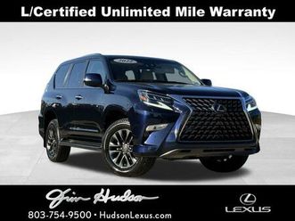 used 2022 lexus gx 460 premium