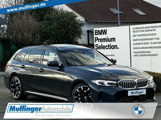 bmw 330i t.xdr.m sport hud acc suview.panod.hifi 19