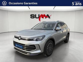tiguan 2.0 tdi 150ch dsg7 elegance