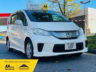 2025 (12) 6 seater, automatic, petrolhybrid 5door