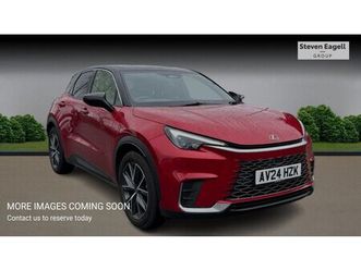 2024 (24) 1.5 premium plus 5dr ecvt