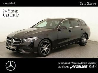 t avantgarde 2x led+distro+ahk+wipa+kam+18