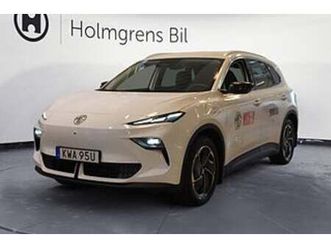 mg s5 ev long range luxury 64 kwh 231hk