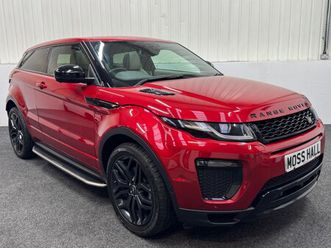 2017 (67) - 2.0 si4 hse dynamic lux coupe 3dr petrol auto 4wd euro 6 (start/stop) (240 ps)