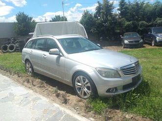 продава ц 220 автоматик гр. благоевград ален мак • olx.bg