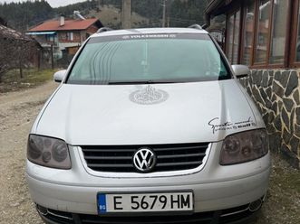 vw touran 1.9tdi