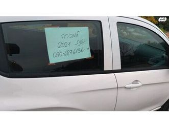 lt plus אוט׳ 1.4 (98 כ״ס) [2016-2026]