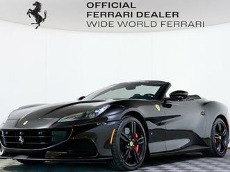 certified 2023 ferrari portofino m base