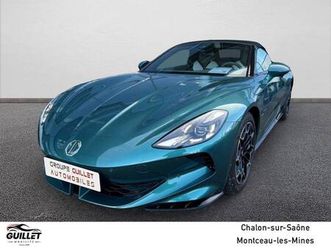 cyberster 77kwh - 250 kw 2wd