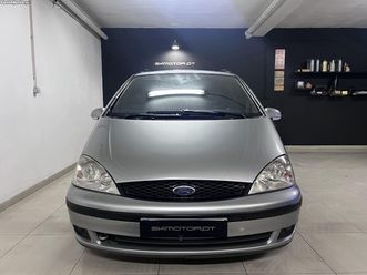 ford galaxy 1.9 tdi maio/03