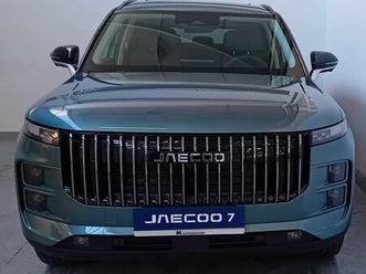 jaecoo 7 1.5 tgdi phev exclusive dht 5p