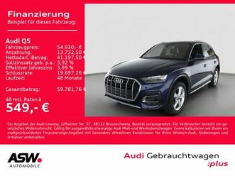 audi q5 s line 50tfsi e quattro matrix navi rfk acc