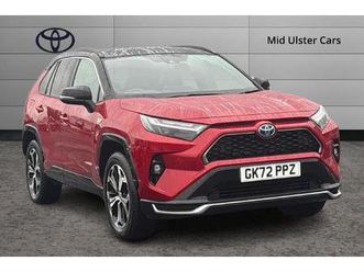 toyota rav4 dynamic suv's 2.5 vvt 18.1kwh dynamic cvt 4wd euro 6 (start/stop) 5dr