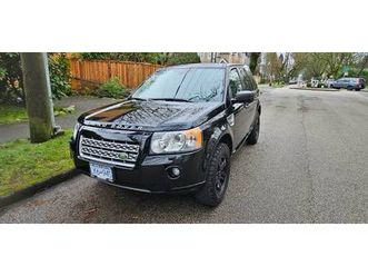 land rover lr2, full inspection and detailed, low km