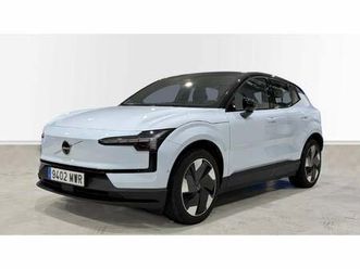 volvo ex30 single extended range ultra rwd