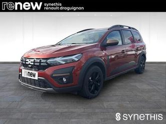 hybrid 140 5 places gsr2 extreme