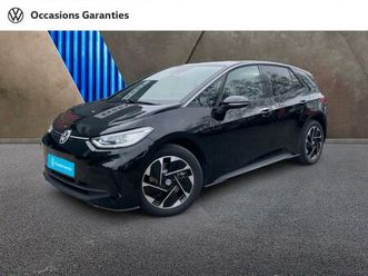 204ch pro 59 kwh life max