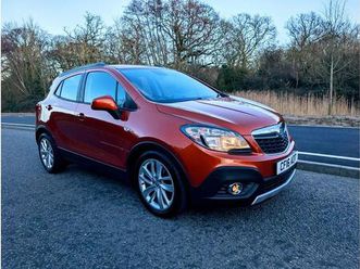 1.6 cdti exclusiv auto 2wd euro 6 5dr