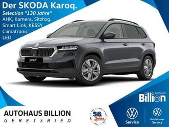 skoda karoq 130 selection 1.5 tsi dsg // ahk, kamera